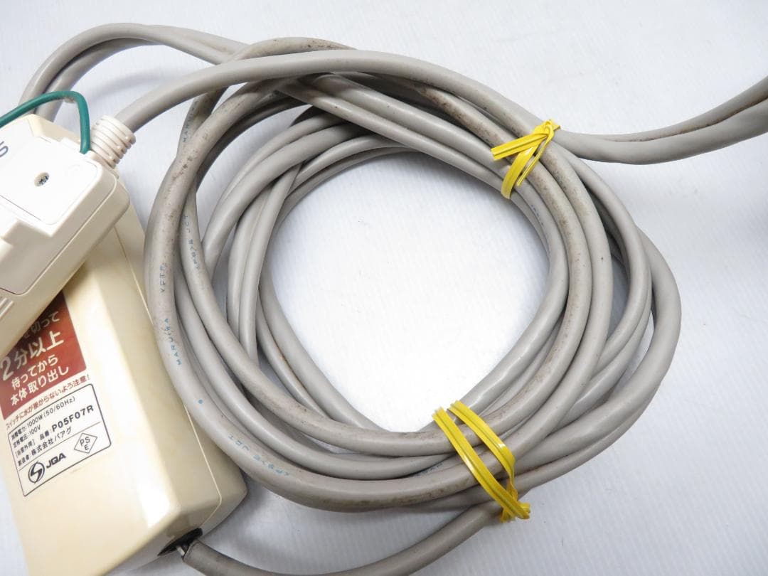 ヒーター作動確認済 PAAG パアグ 風呂バンス1000 P05F07R