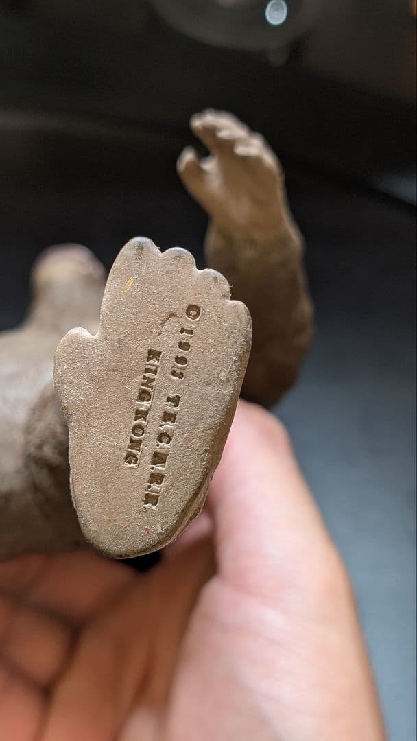 【良品】フィギュア キングコング 「キングコング対ゴジラ」 ソフビフィギュア