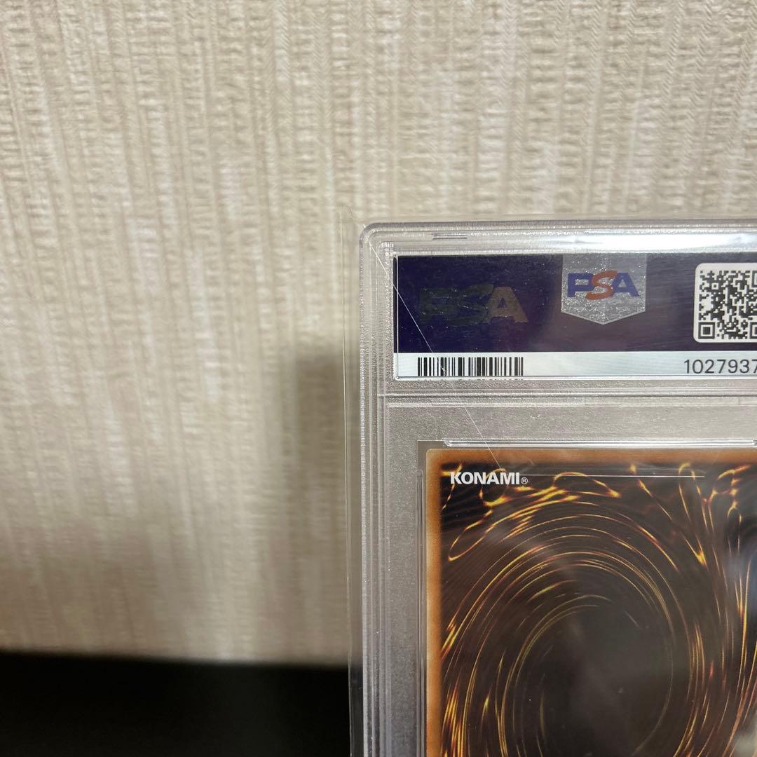 【psa10】ブラックマジシャンガール 25th アジア 絵違い unity