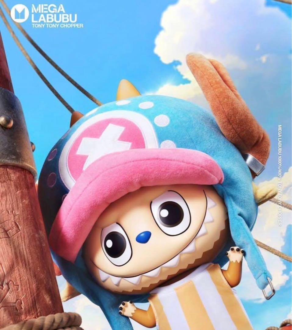 チョッパー　LABUBU 400%