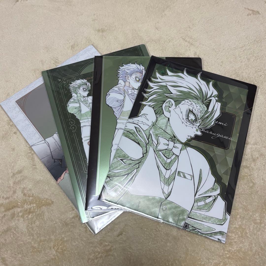 モクテルバー 不死川実弥 クリアファイル セット