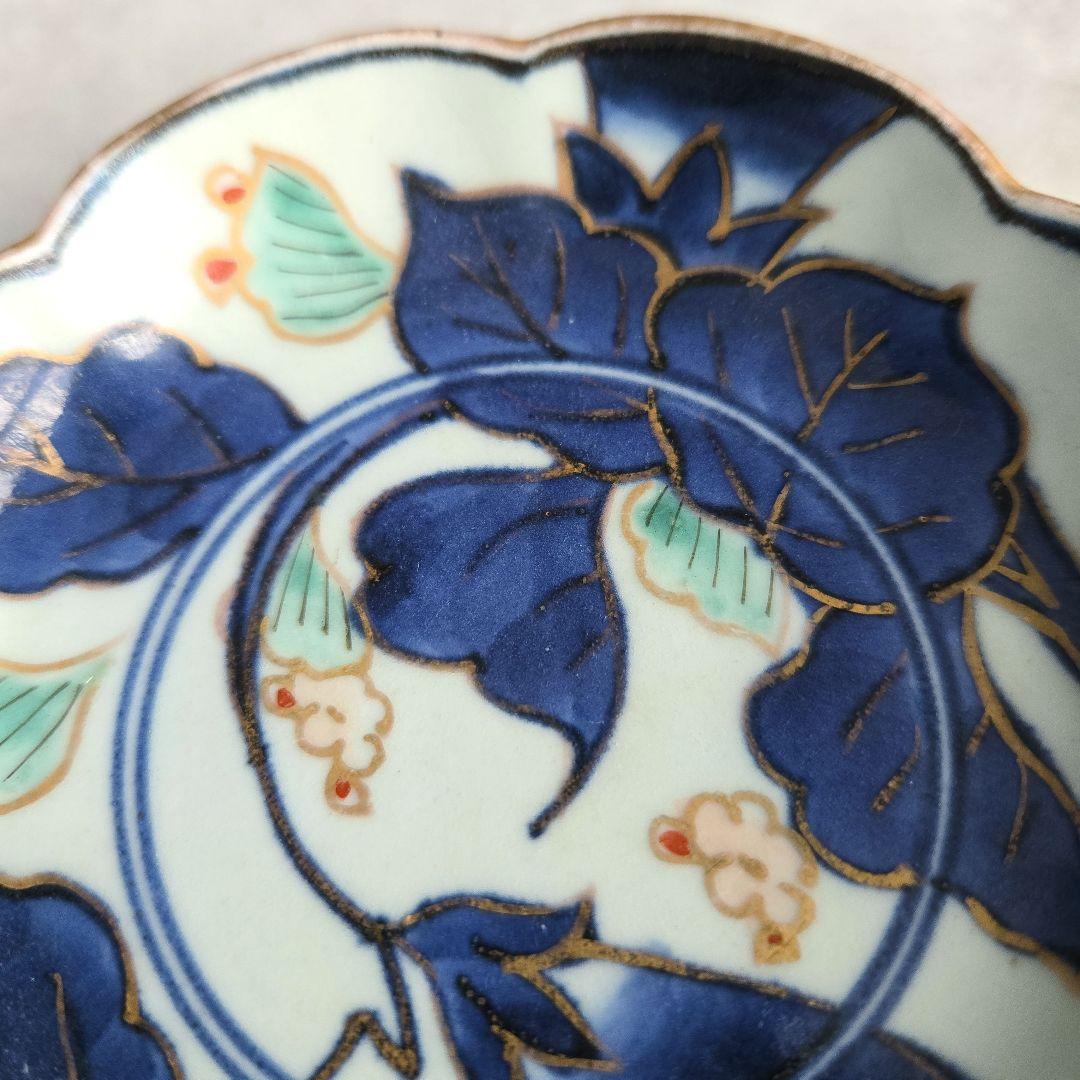 古伊万里　染付　小皿　なすび　豆皿　ナス　江戸時代　アンティーク　金継ぎ　金直し