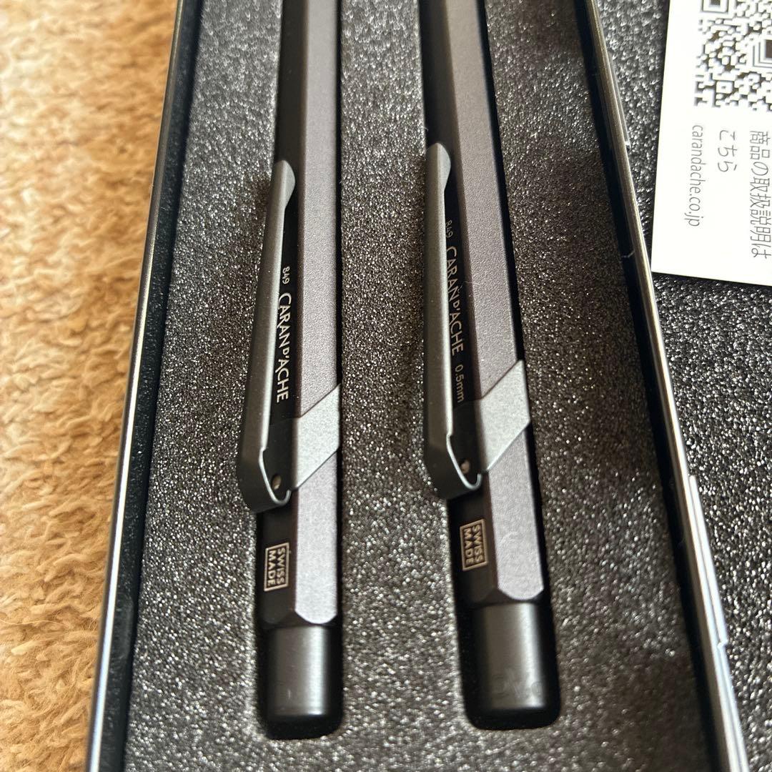 CARAN D'ACHE ブラックシャープペンシル＆ボールペンセット