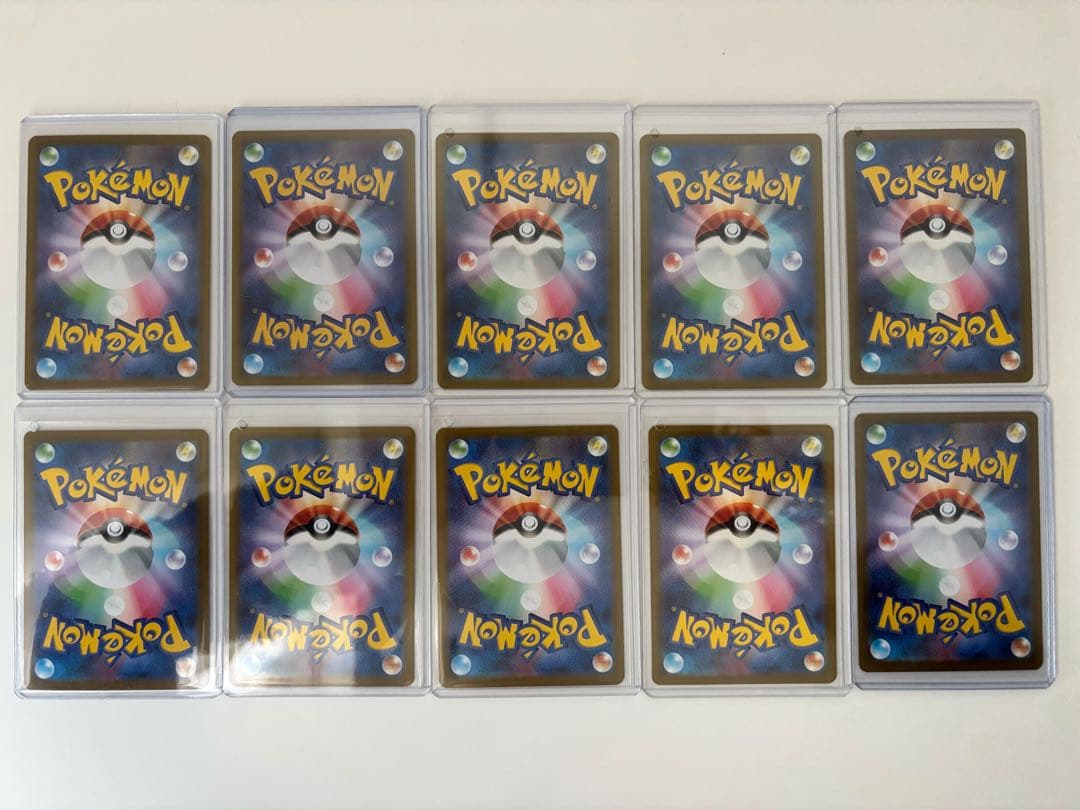 ポケモンカード　SAR/SR/CSR/プロモ、サポートメインセット