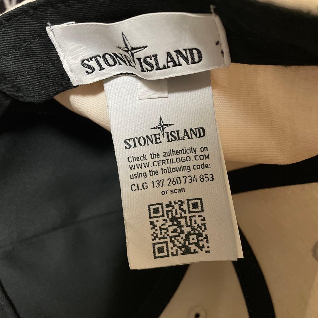 Stone  ホワイトベースボールキャップ Lサイズ