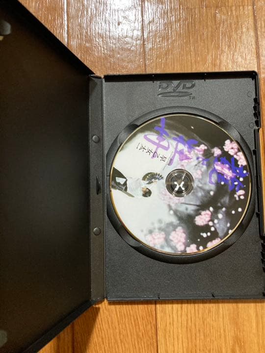 【劇場限定販売】龍と牡丹 2012 早乙女太一