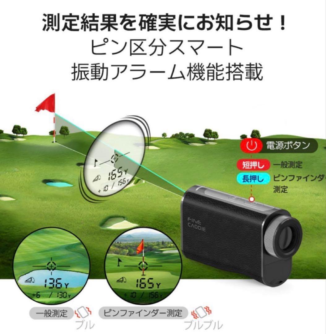 FINE CADDIE ファインキャディJ3 mini ブラック　レーザー距離計
