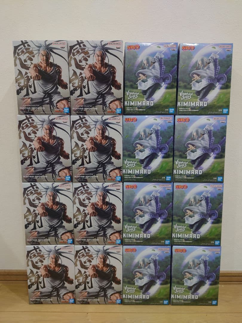 ハンターハンター　ネテロ　ナルト　キミマロ　フィギュア