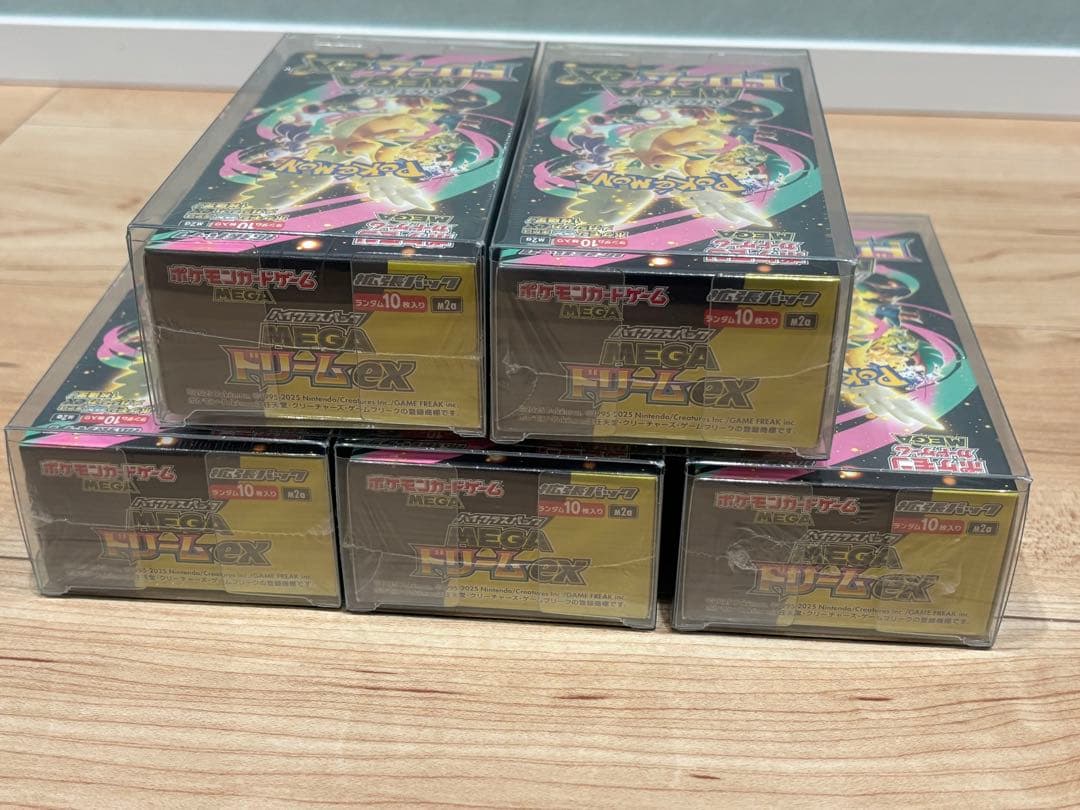 メガドリームex シュリンク付き5ボックス➕スタートデッキ100 ハードケース