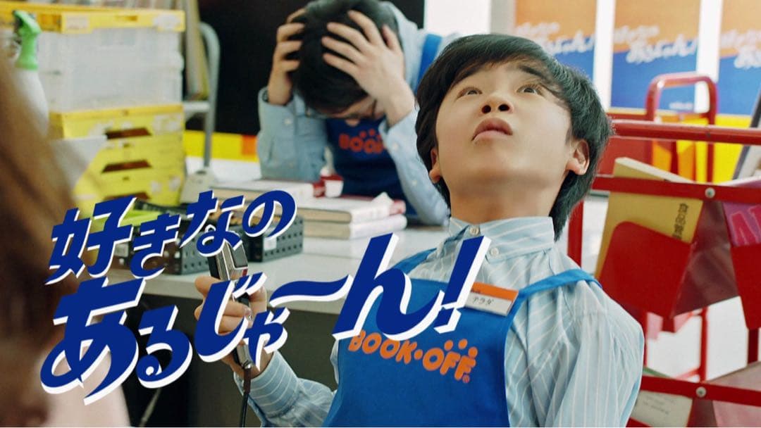 j*2様 【BLACK FRIDAY限定特価】FERNANDES サスティナー搭