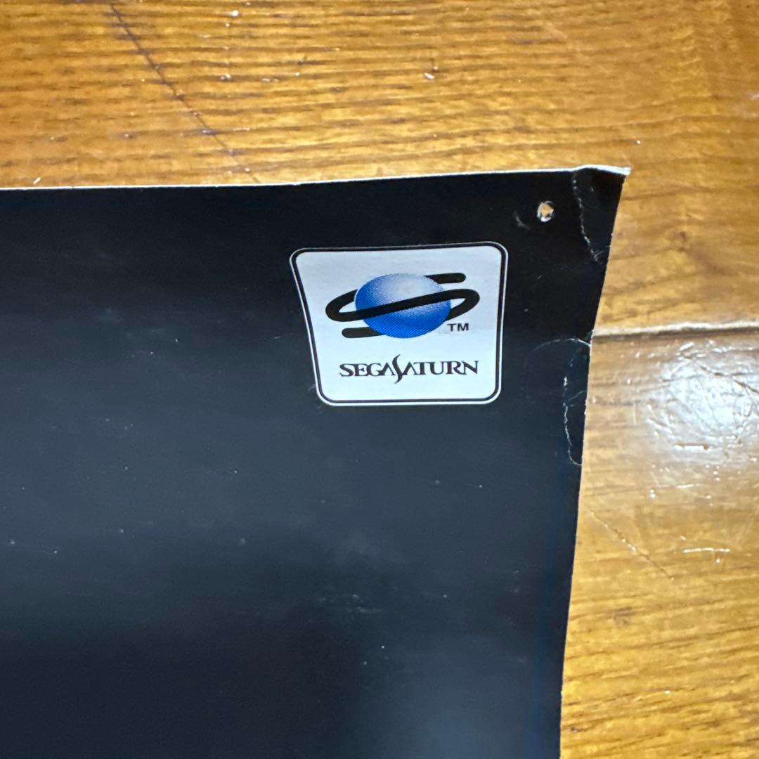マーヴルvsストリートファイター カプコン セガサターン 販促用B2ポスター希少