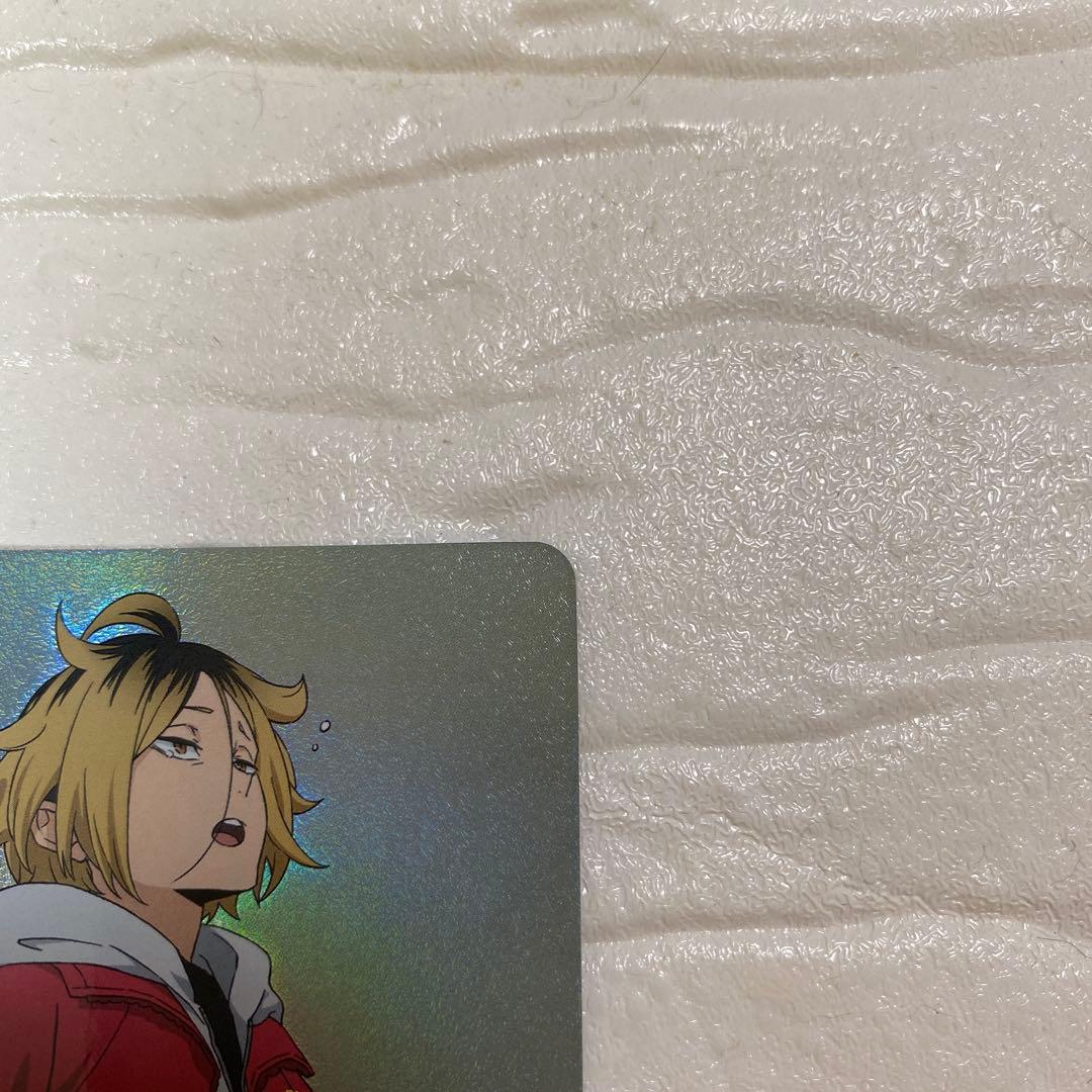 ハイキュー!! バボカ!! BREAK 孤爪 研磨 秘　サイン　箔押し