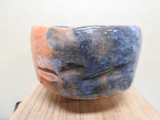 小川長楽　赤茶碗　淡々斎箱書　共箱　MA272