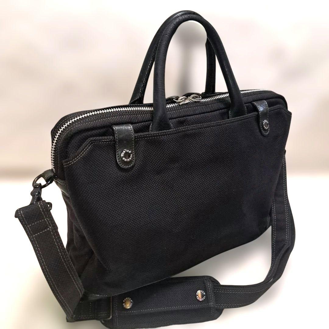 【美品】PORTER ポーター ELDER エルダー ブリーフケース 2way