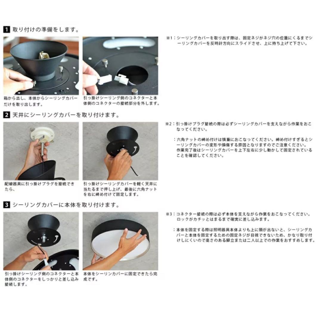 アートワークスタジオ Glow LED-ceiling lamp 5000