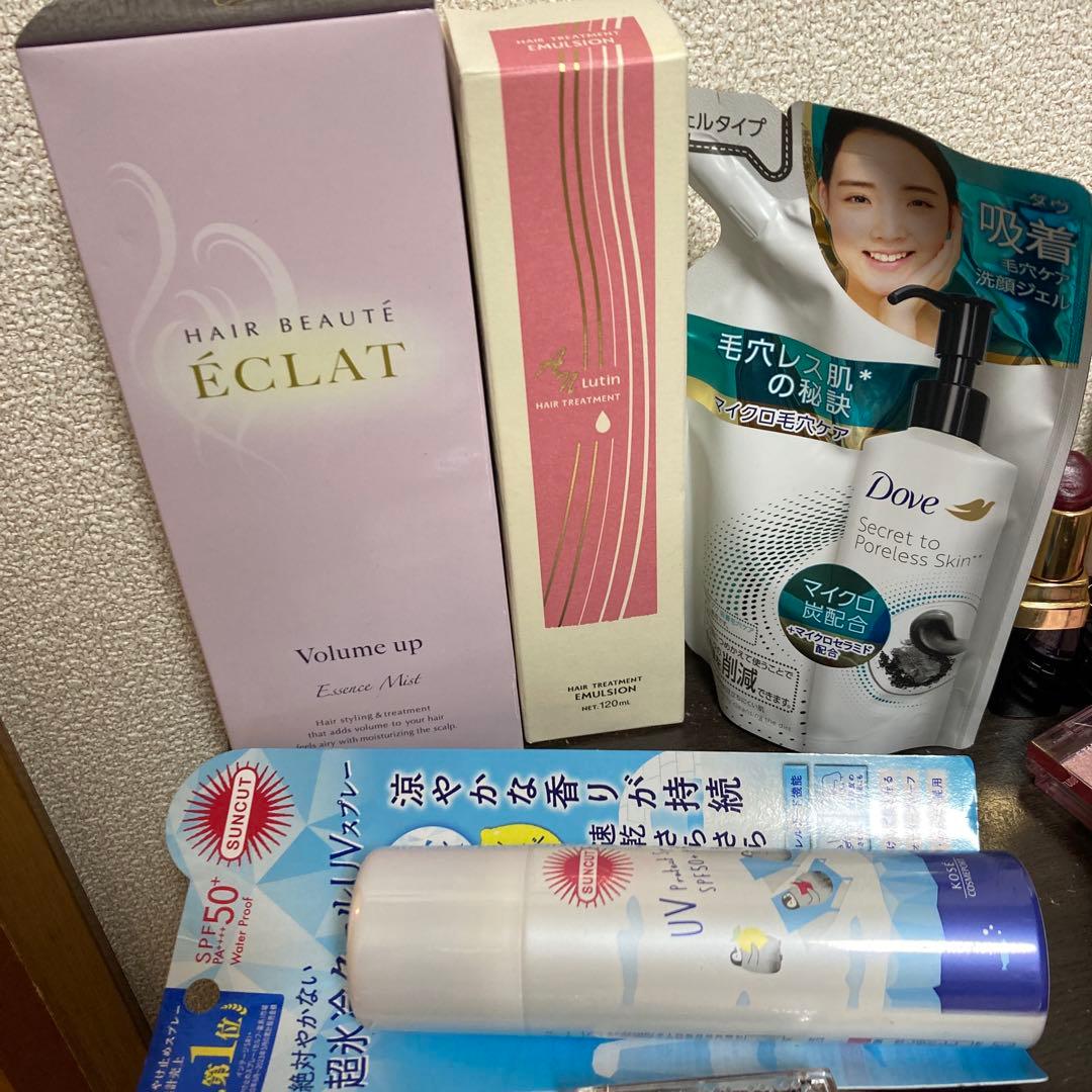 コスメまとめ売り　2点セット