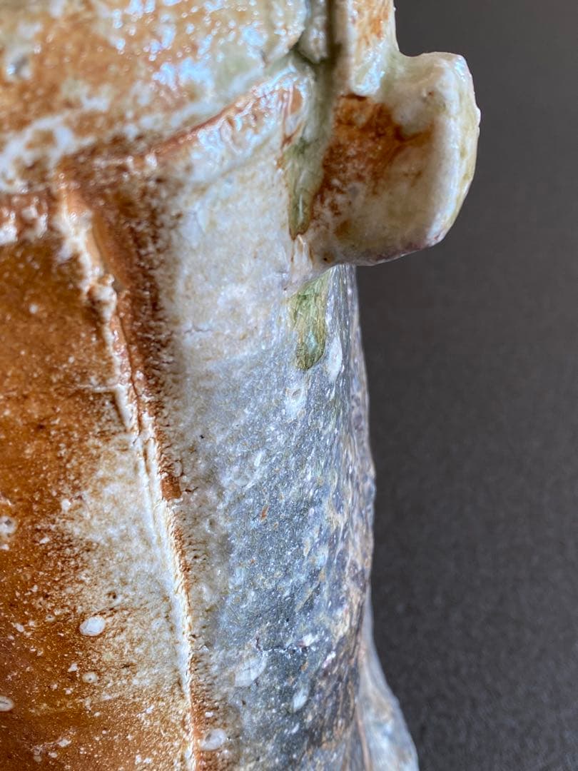 信楽焼　花瓶　花器　花入　井村侊生　　#3401