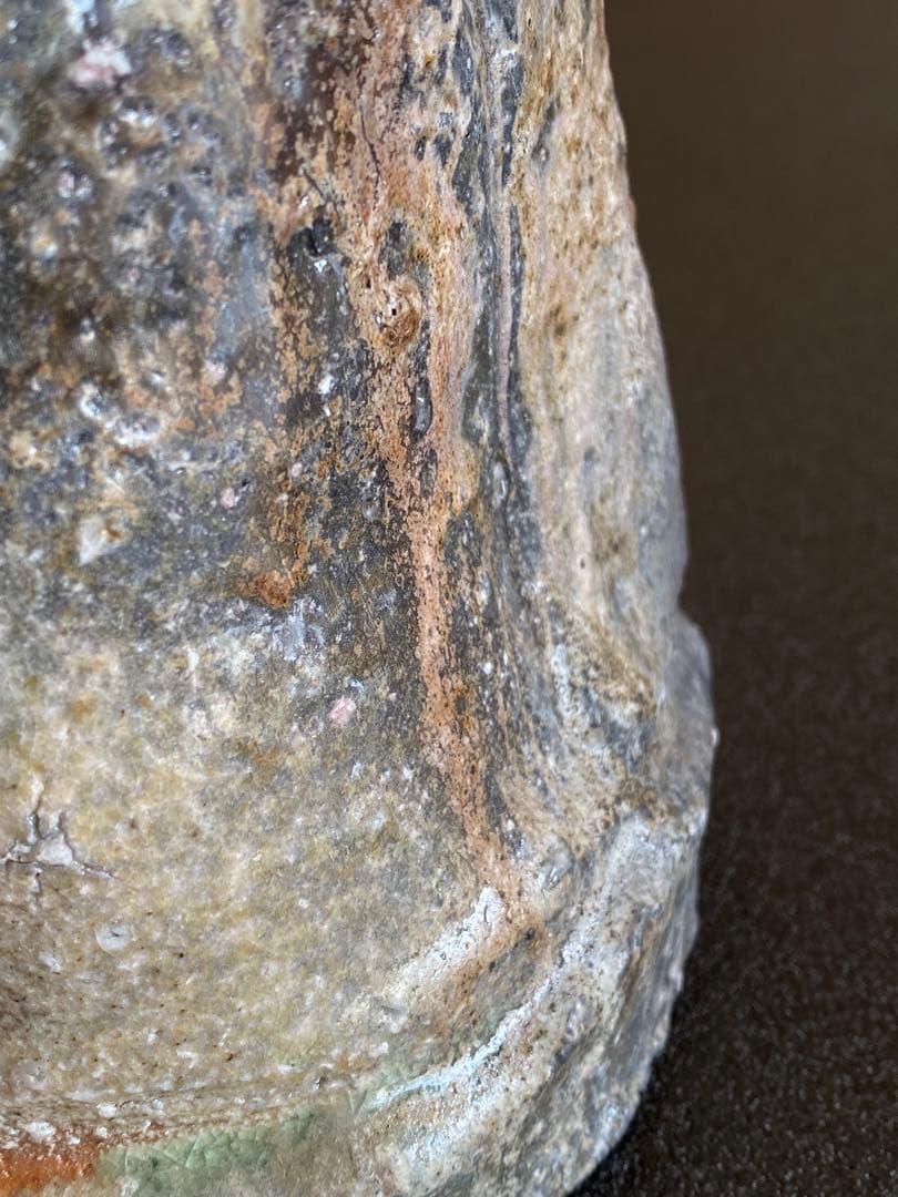 信楽焼　花瓶　花器　花入　井村侊生　　#3401