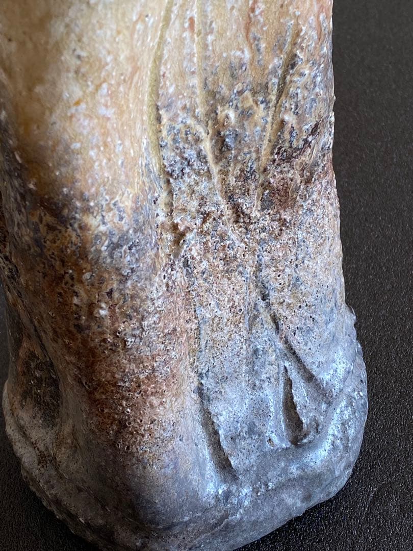 信楽焼　花瓶　花器　花入　井村侊生　　#3401