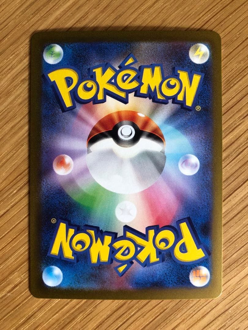 長場雄　ブイズ　コンプリートセット　ローダー付き