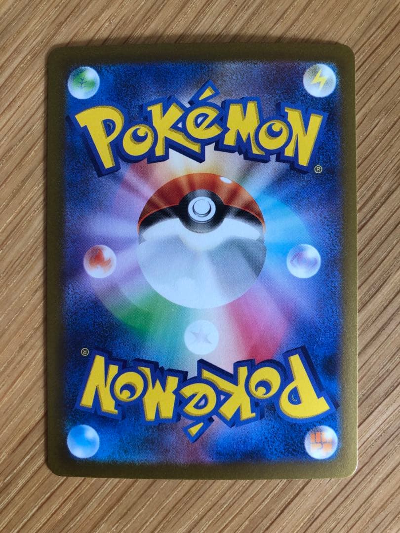 長場雄　ブイズ　コンプリートセット　ローダー付き