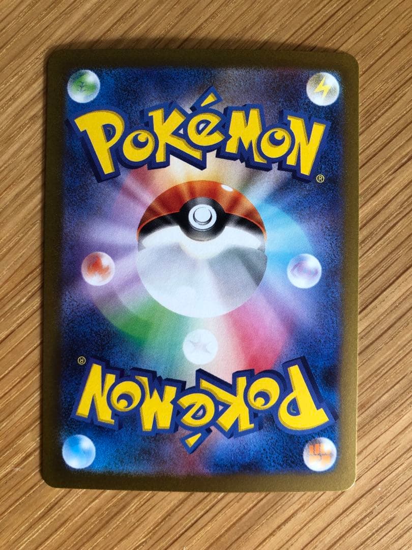 長場雄　ブイズ　コンプリートセット　ローダー付き