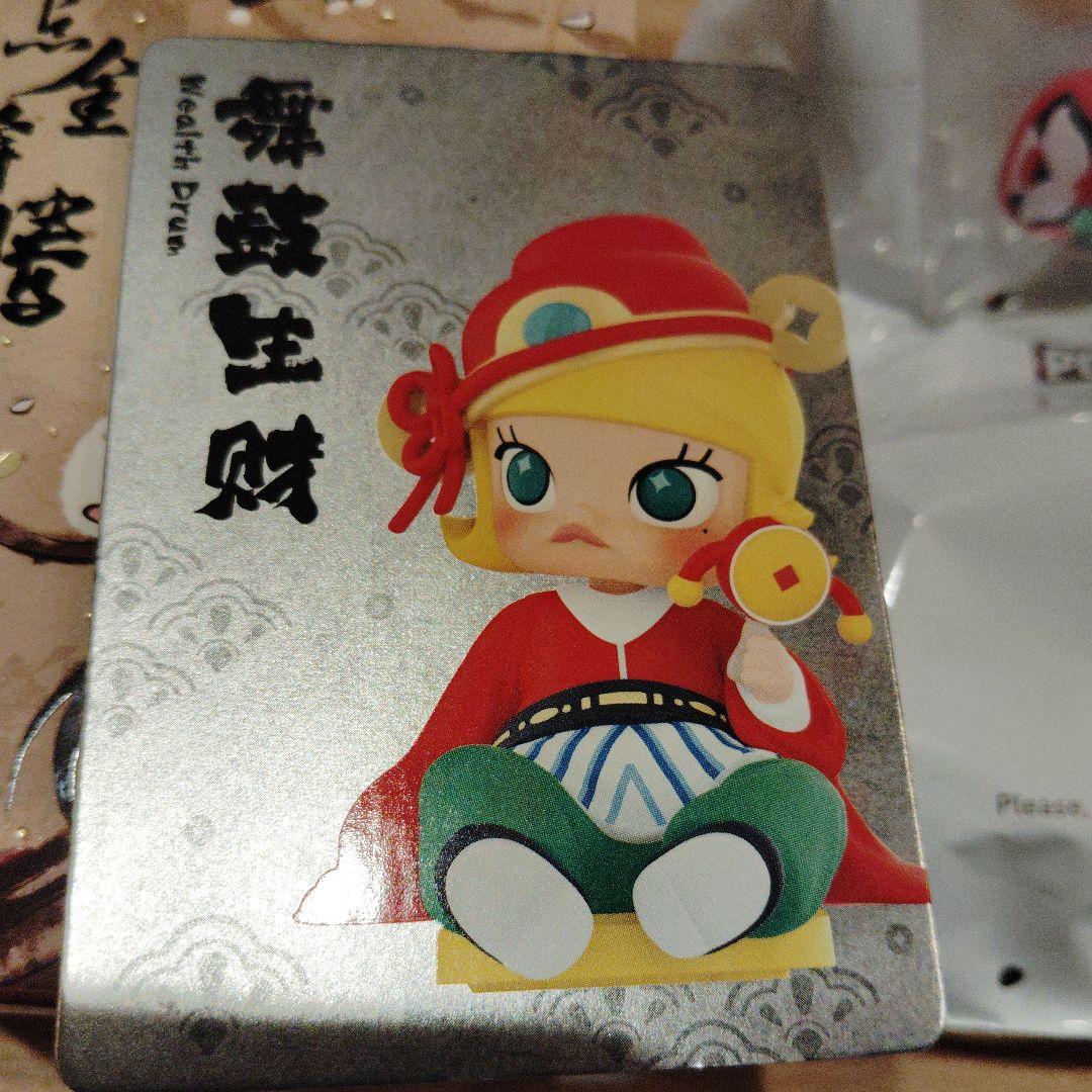 【新品】POPMART The Golden Gallop【シークレット】