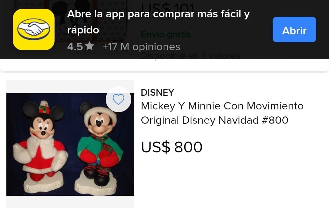 ミッキーマウス クリスマスフィギュア mickey mouse holiday