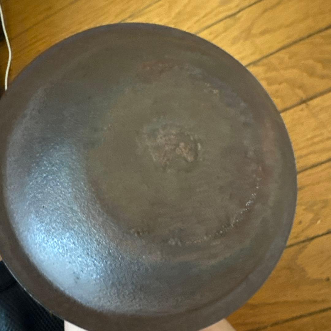 鉄製 丸型 茶釜　茶道具　佐藤浄清