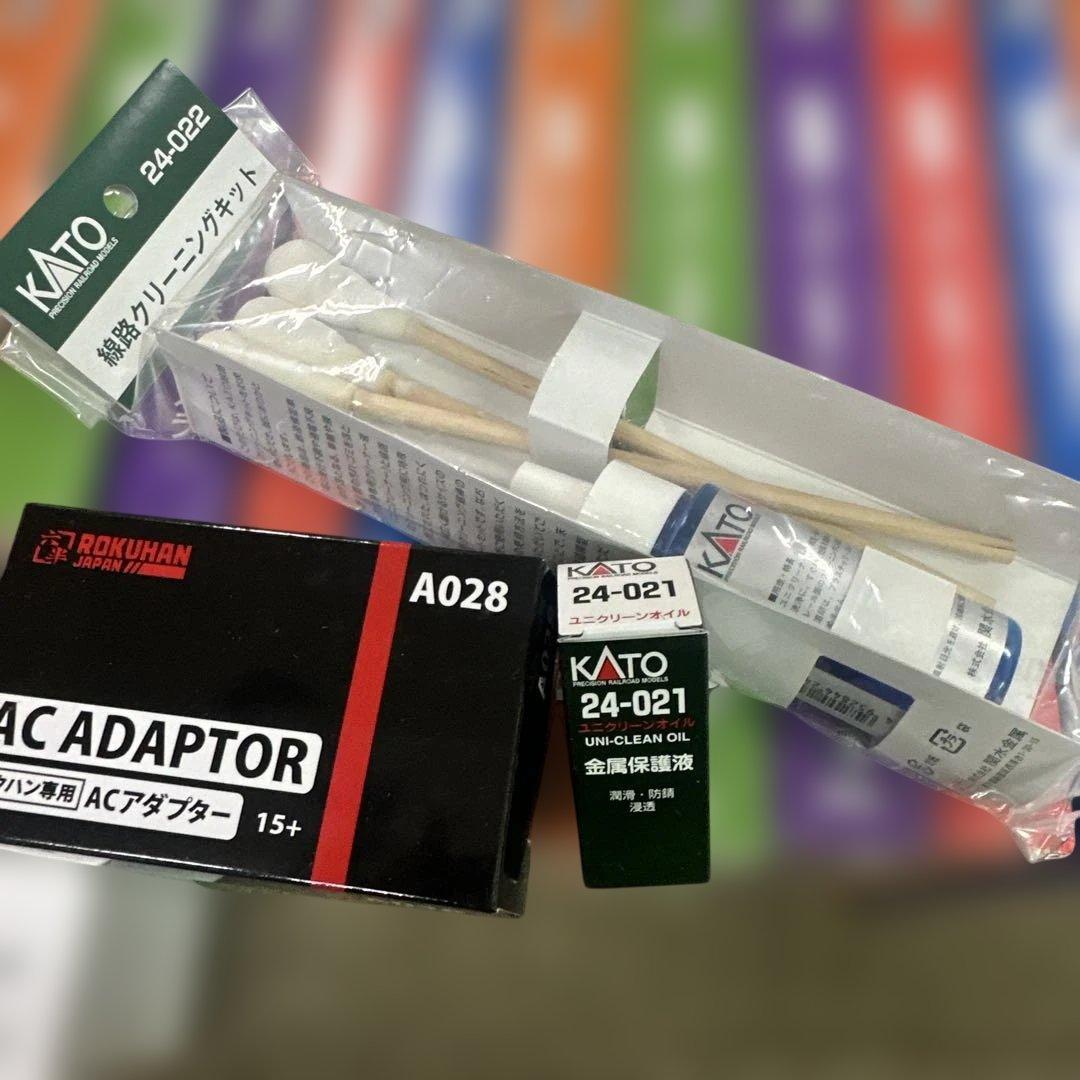 昭和にっぽん鉄道ジオラマ　80〜100号　セット