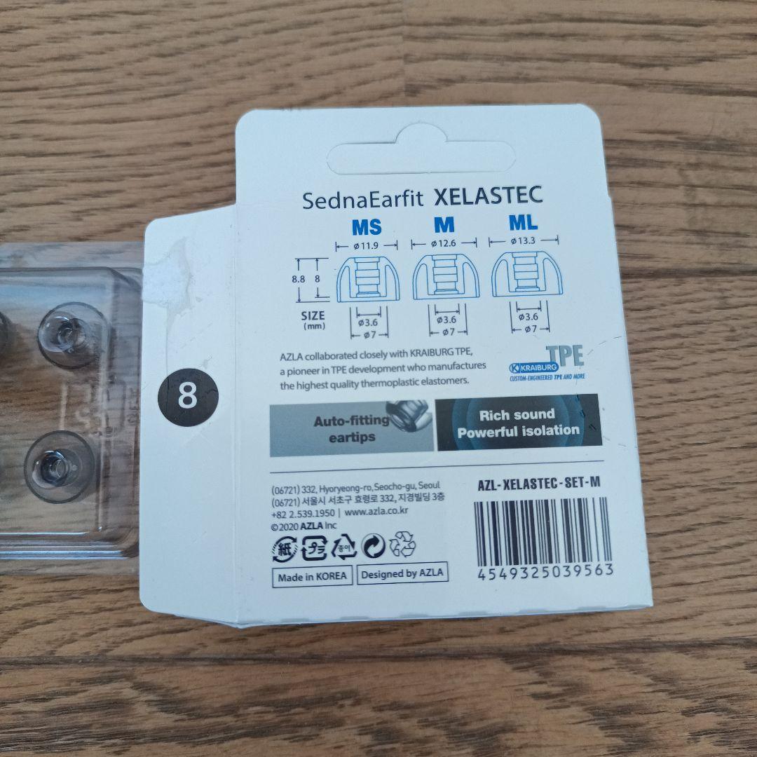 SONY フルワイヤレスイヤホン ブラック WF-1000XM4 BM