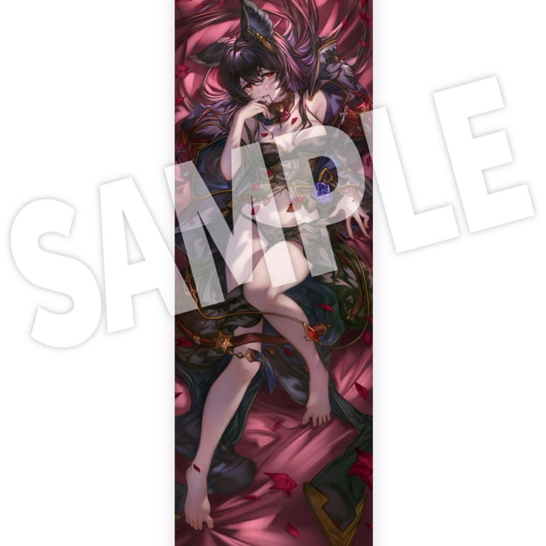 グラブルフェス　グラフェス　2025 抱き枕カバー ニーア 十賢者　⑤