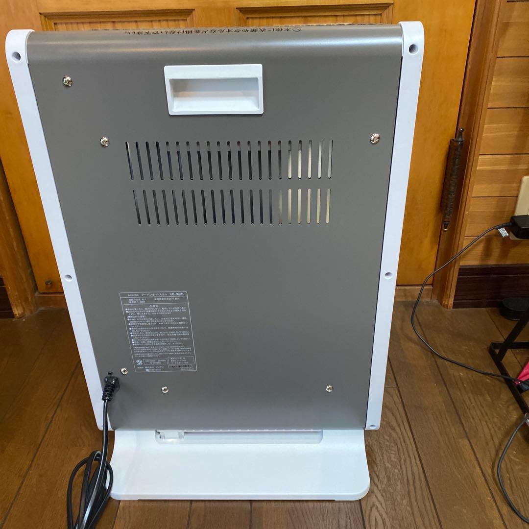 遠赤外線暖房機　アーバンホットスリム　RH-502M