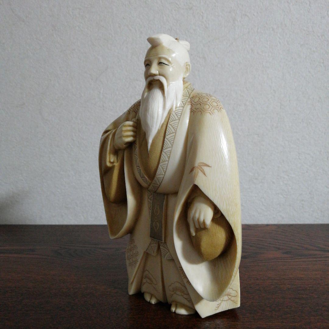 マンモス牙彫り　最高級品　高砂置物　玉章作　芯彫り　共箱　1408g