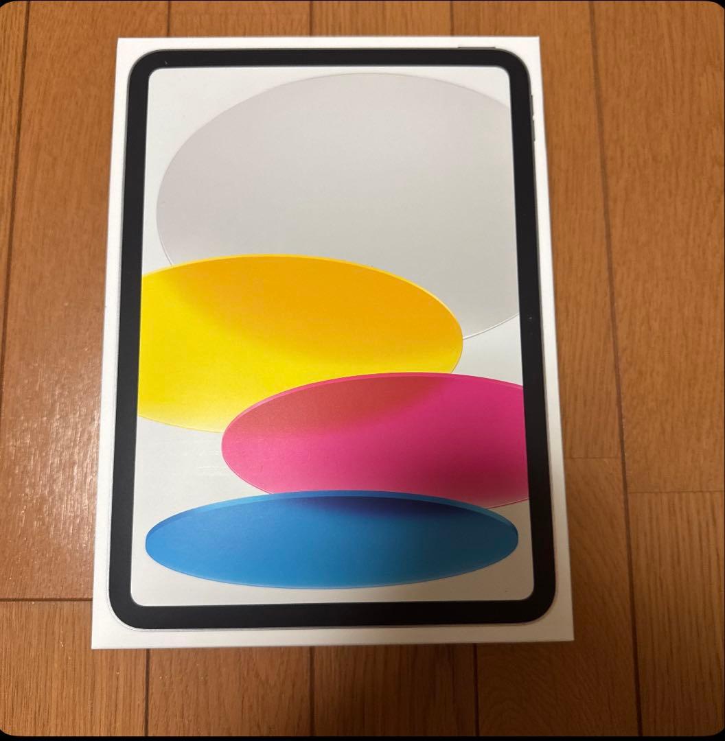 新品未開封Apple iPad (A16) Wi-Fi 128GB ブルー