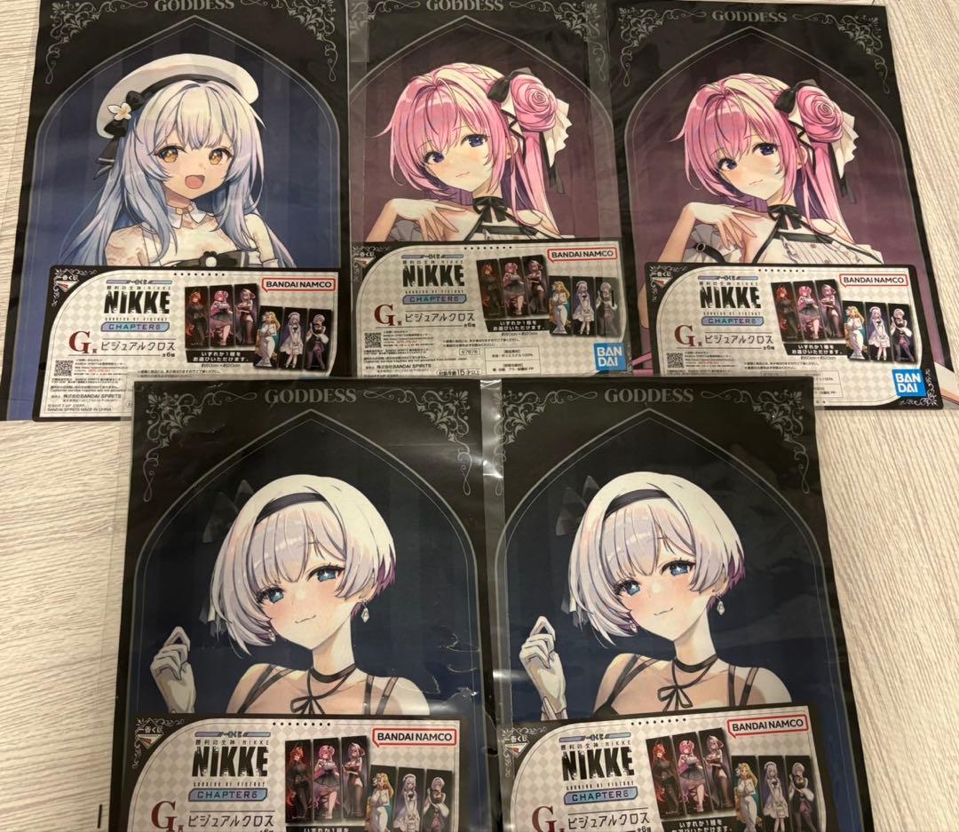 り*お様 勝利の女神 NIKKE 一番くじ ラストワン賞 モダニア+下位賞大量お