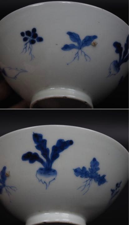 送料無料　古伊万里七草平茶碗　口径15ｃｍ