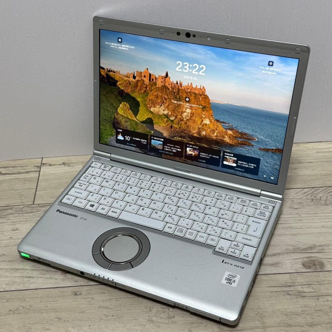 パナソニック レッツノート Windows11 第10世代i5 DVD SSD
