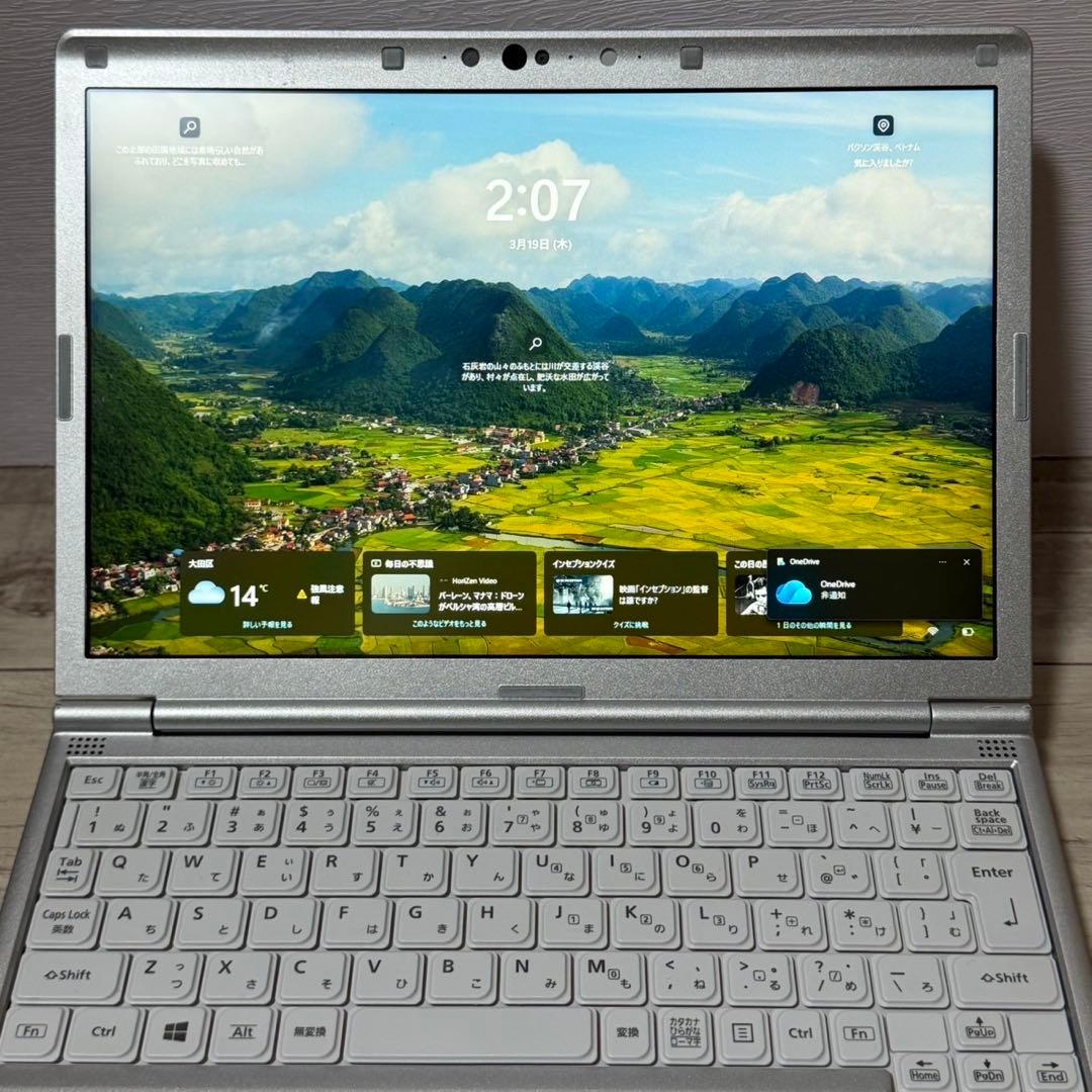 パナソニック レッツノート Windows11 第10世代i5 DVD SSD