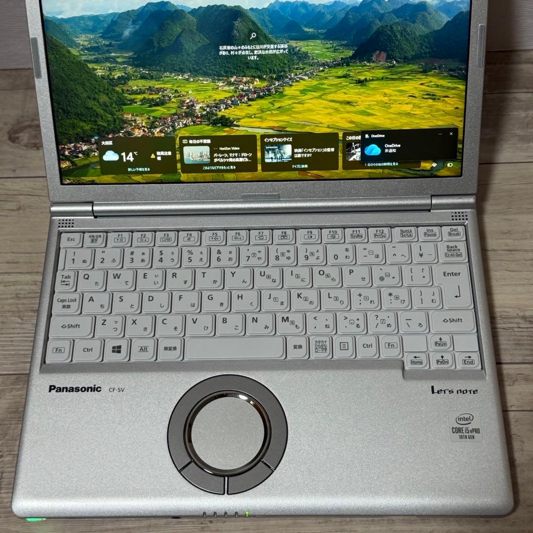パナソニック レッツノート Windows11 第10世代i5 DVD SSD