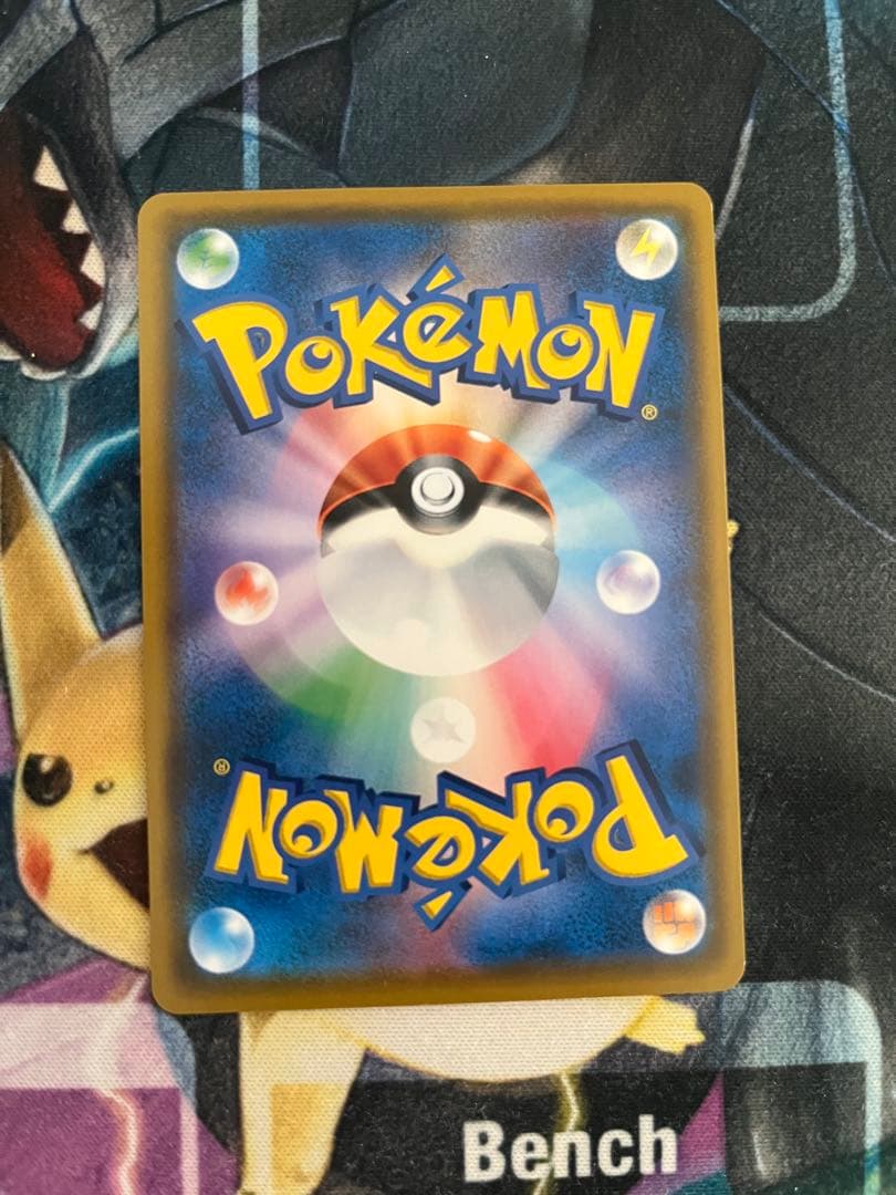 ミミッキュ：「カードゲーマーvol.41」 PROMO SM-Pプロモカード …