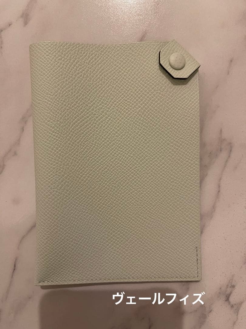 HERMES パスポートケース ヴェールフィズ