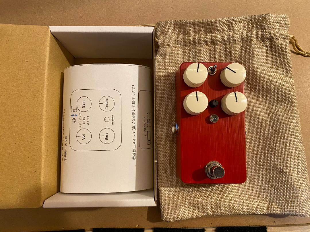 's effects製 Jan Ray clone clip mod