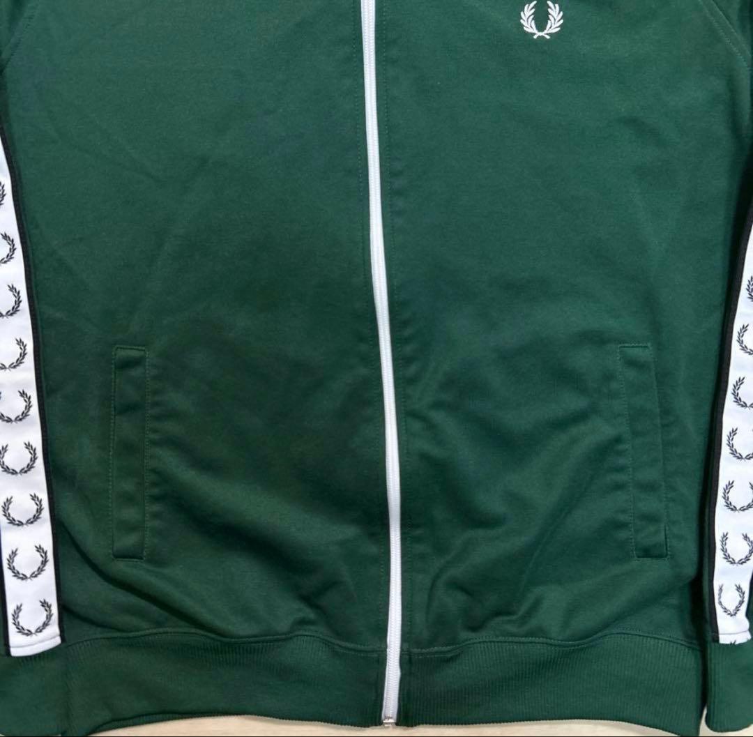 FRED PERRY / Taped Track Jacket グリーン