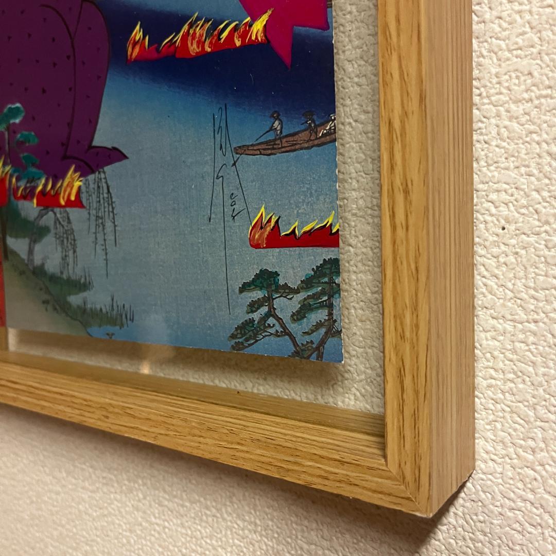 ゴジラアート 紫 額入り