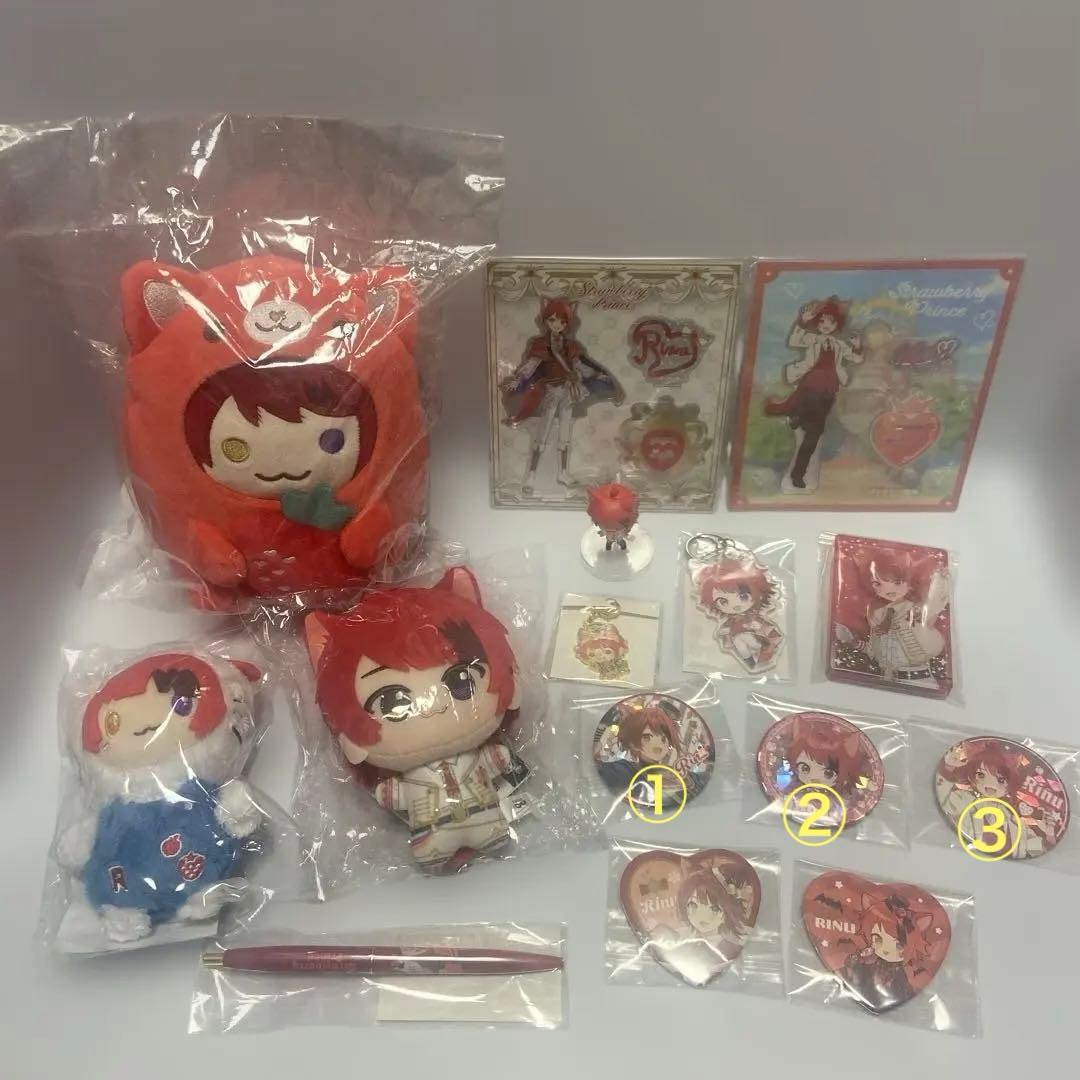 すとぷり　莉犬くん　グッズ　セット