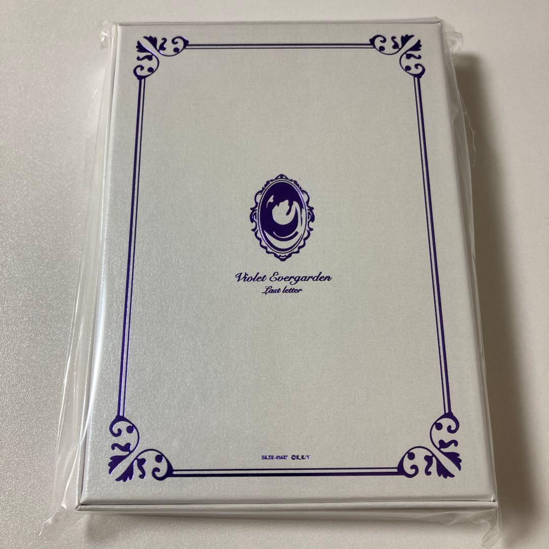 ヴァイオレット・エヴァーガーデン ラスト・レター⚡新品未開封⚡