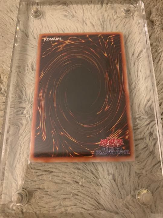 No.39 遊戯王 良品 初期 トライホーンドラゴン ウルトラレア