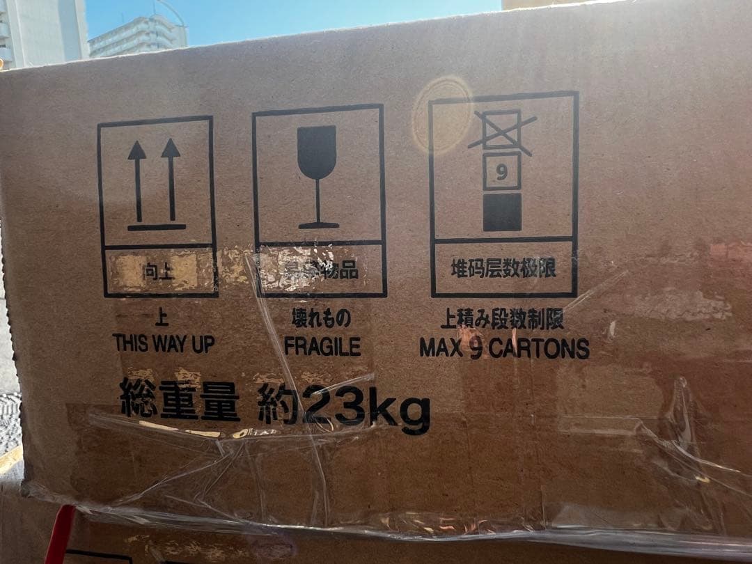 無印良品　こたつ S ダークブラウン MJ-KDS3-DB