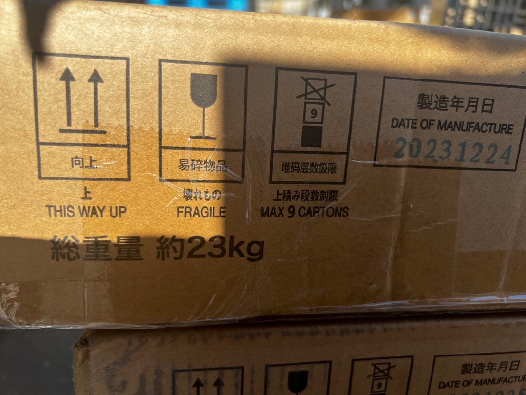 無印良品　こたつ S ダークブラウン MJ-KDS3-DB